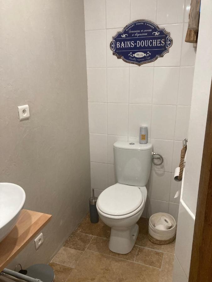 Sainte-NathalèneLogis Des 4 Fees Et Son Bain Nordique别墅 外观 照片